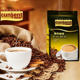 健香茗冲饮品加盟 机遇与投资分析