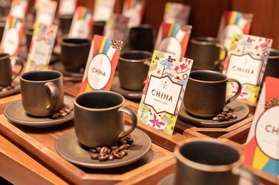 以咖啡之名，融茶之韵 星巴克2019云南臻选咖啡系列再续传奇