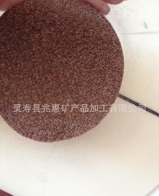 河北灵寿彩砂 咖啡红、芙蓉红、珊瑚红的工艺与应用探析